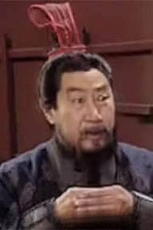 郝跃国