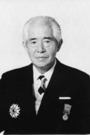 冈田茂