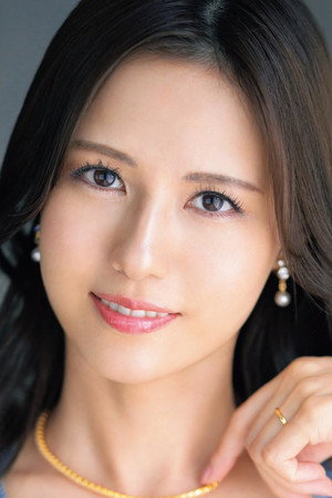 武藤绫香