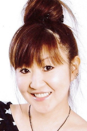 金井美香