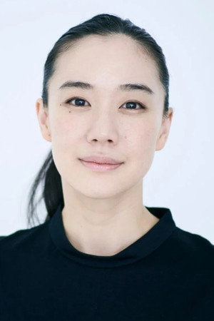 苍井优