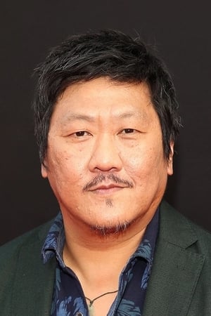 王汉斌