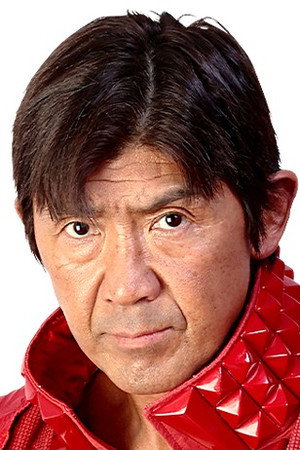 船木诚胜
