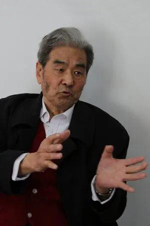 王鹰