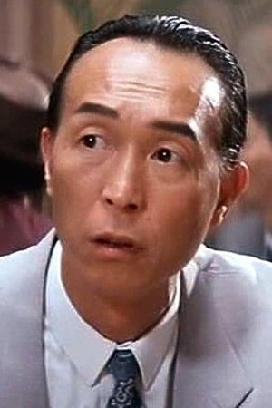 叶天行合作演员李海生