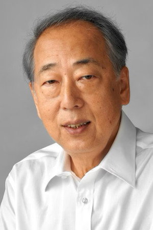 岸部一德